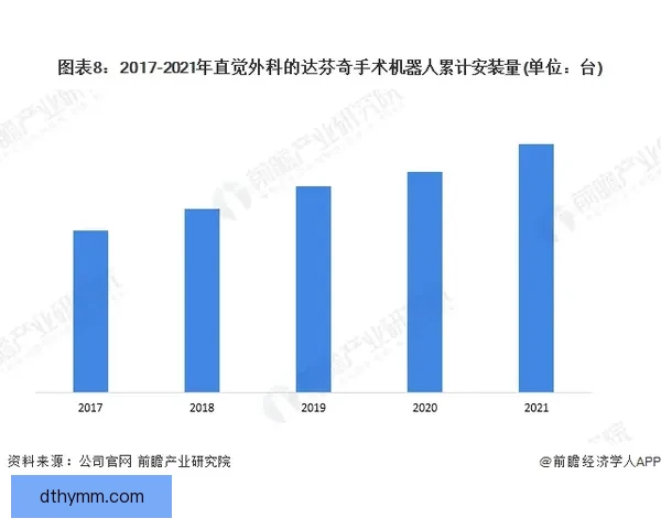 以美国对阵德国赛事前瞻与胜负走势深度预测分析报告全景解读看点